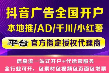 SEM运营公司案例研究：优化广告投放策略